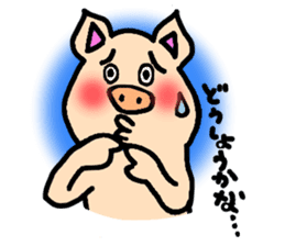 Komoributa and Achiebabu sticker #3260656