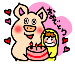 Komoributa and Achiebabu sticker #3260657