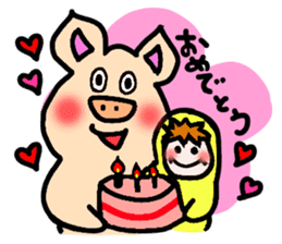 Komoributa and Achiebabu sticker #3260657