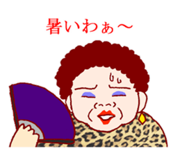 Carnivorous old woman of Naniwa sticker #3260770