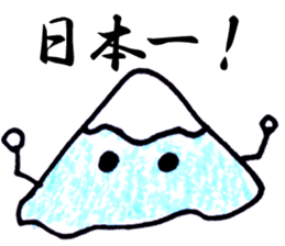 Fuji-chan,the highest mountain in Japan! sticker #3260818