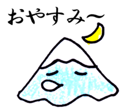 Fuji-chan,the highest mountain in Japan! sticker #3260820