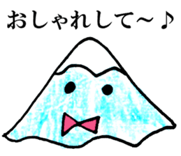 Fuji-chan,the highest mountain in Japan! sticker #3260823