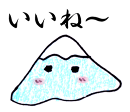 Fuji-chan,the highest mountain in Japan! sticker #3260824