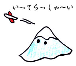 Fuji-chan,the highest mountain in Japan! sticker #3260825