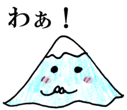 Fuji-chan,the highest mountain in Japan! sticker #3260826