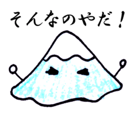 Fuji-chan,the highest mountain in Japan! sticker #3260827