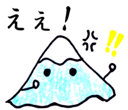 Fuji-chan,the highest mountain in Japan! sticker #3260828