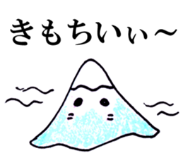 Fuji-chan,the highest mountain in Japan! sticker #3260831
