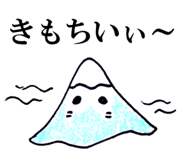 Fuji-chan,the highest mountain in Japan! sticker #3260831