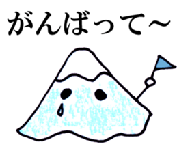 Fuji-chan,the highest mountain in Japan! sticker #3260836