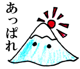 Fuji-chan,the highest mountain in Japan! sticker #3260848