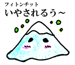 Fuji-chan,the highest mountain in Japan! sticker #3260850