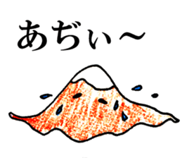 Fuji-chan,the highest mountain in Japan! sticker #3260853