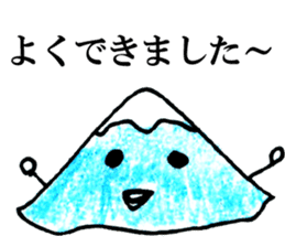 Fuji-chan,the highest mountain in Japan! sticker #3260854