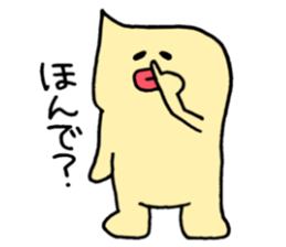 Mayoneze sticker #3260867