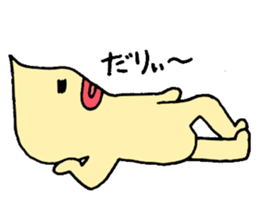 Mayoneze sticker #3260868