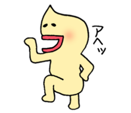 Mayoneze sticker #3260869