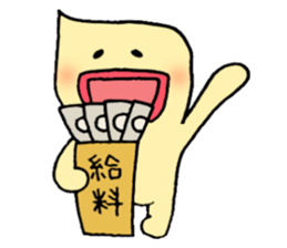 Mayoneze sticker #3260882