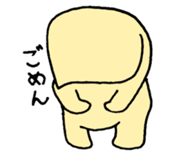 Mayoneze sticker #3260894