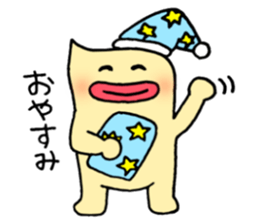 Mayoneze sticker #3260897