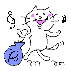 fat cat Every day2