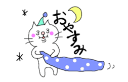 fat cat Every day2 sticker #3260905