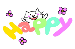 fat cat Every day2 sticker #3260908