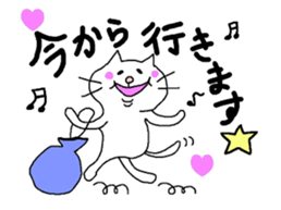 fat cat Every day2 sticker #3260918