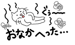 fat cat Every day2 sticker #3260920