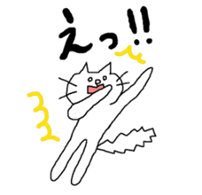 fat cat Every day2 sticker #3260923