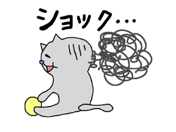 fat cat Every day2 sticker #3260924