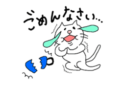 fat cat Every day2 sticker #3260930