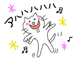 fat cat Every day2 sticker #3260932