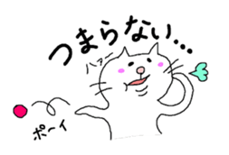 fat cat Every day2 sticker #3260933