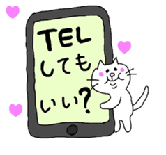 fat cat Every day2 sticker #3260934