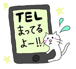 fat cat Every day2 sticker #3260935