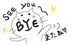 fat cat Every day2 sticker #3260937