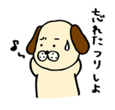 Dog sticker for a forgetful person 2 sticker #3260940