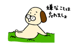 Dog sticker for a forgetful person 2 sticker #3260941