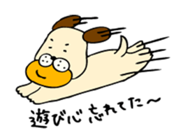 Dog sticker for a forgetful person 2 sticker #3260942