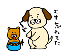 Dog sticker for a forgetful person 2 sticker #3260943