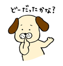 Dog sticker for a forgetful person 2 sticker #3260947