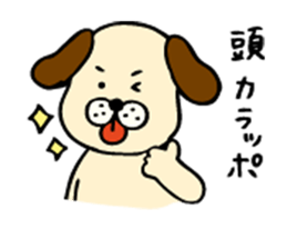 Dog sticker for a forgetful person 2 sticker #3260949