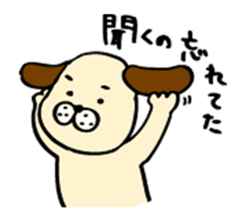 Dog sticker for a forgetful person 2 sticker #3260958