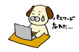 Dog sticker for a forgetful person 2 sticker #3260961