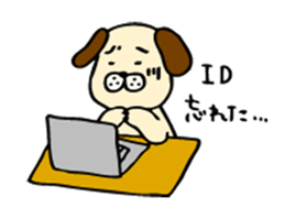 Dog sticker for a forgetful person 2 sticker #3260962