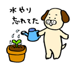 Dog sticker for a forgetful person 2 sticker #3260966