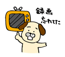 Dog sticker for a forgetful person 2 sticker #3260970