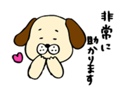 Dog sticker for a forgetful person 2 sticker #3260976